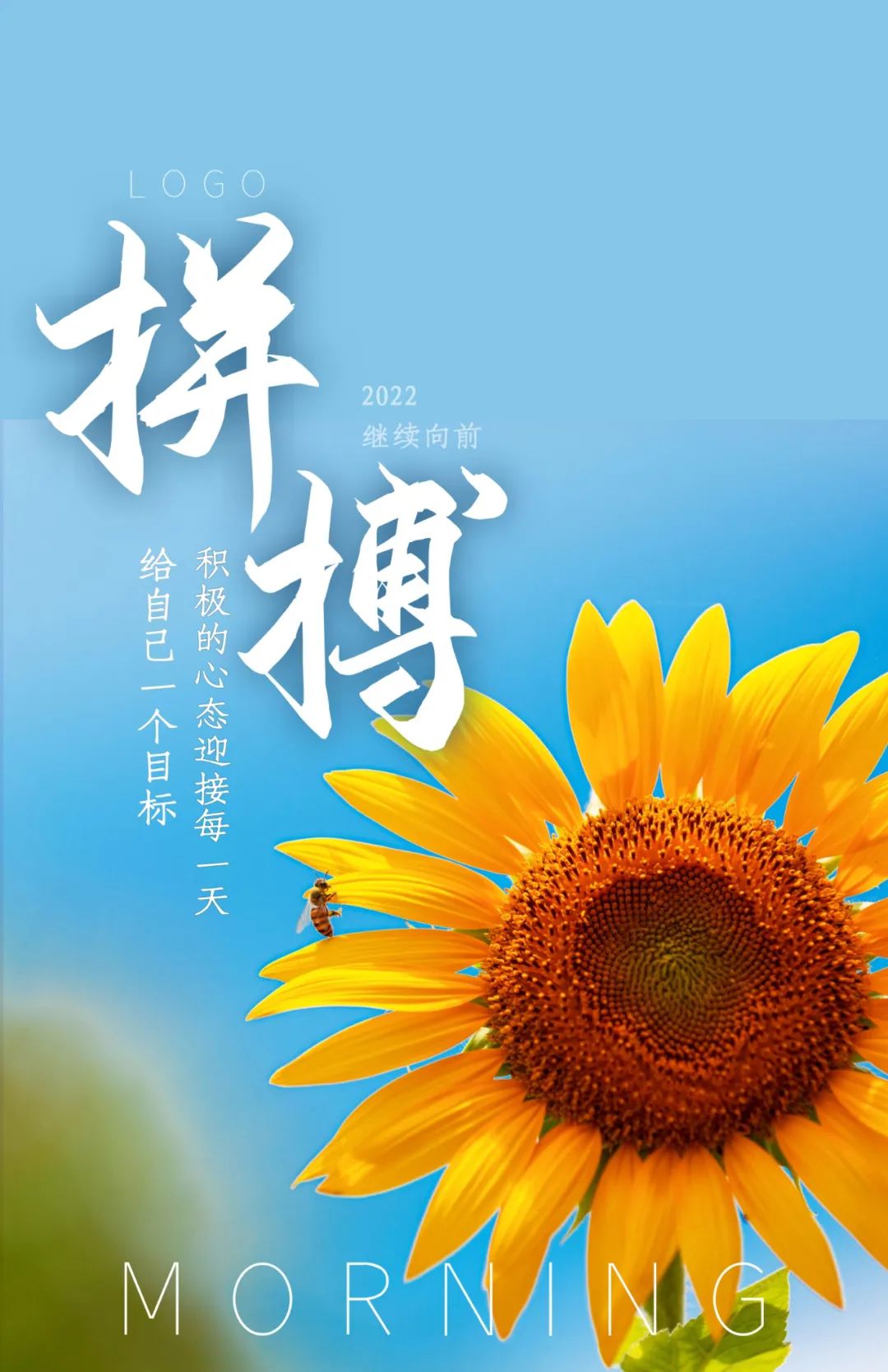 月年2023年_2022年5月4日_2025年是不是润月年
