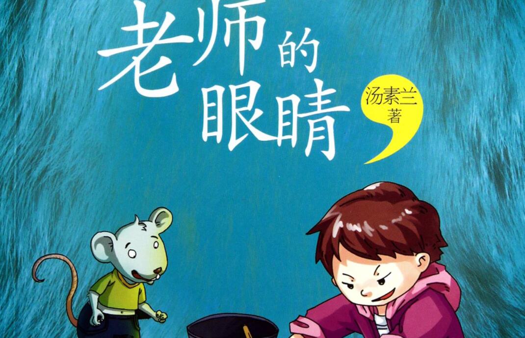 永不熄灭的星——鲍勃·佩尔西凯蒂，用音乐照亮心房的传奇人生