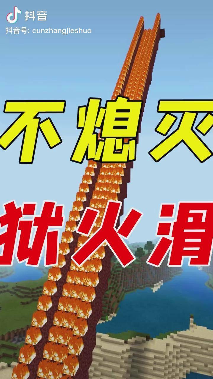 鲍勃·佩尔西凯蒂_凯蒂佩利_凯蒂佩里摔倒