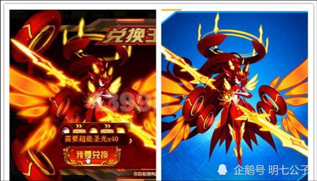 手机游戏7_手机游戏7k7k_7 寸游戏手机