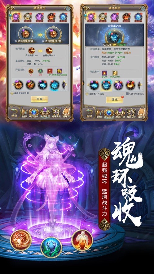 刺秦秘史手游_刺秦破解版_刺秦游戏手机版