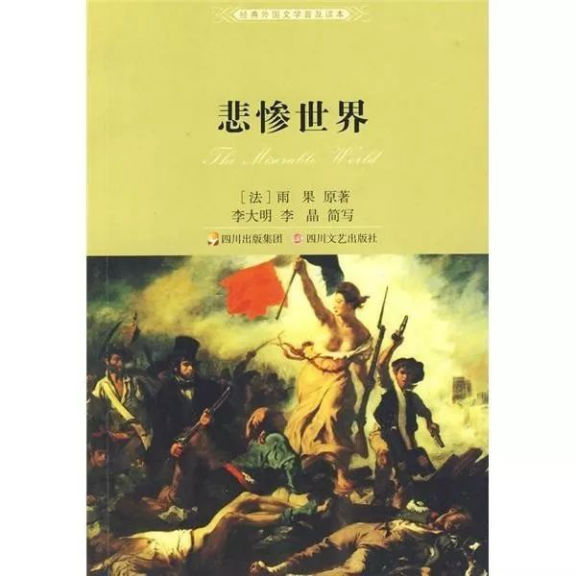 爱尔兰独立报_爱尔兰独立_爱尔兰独立