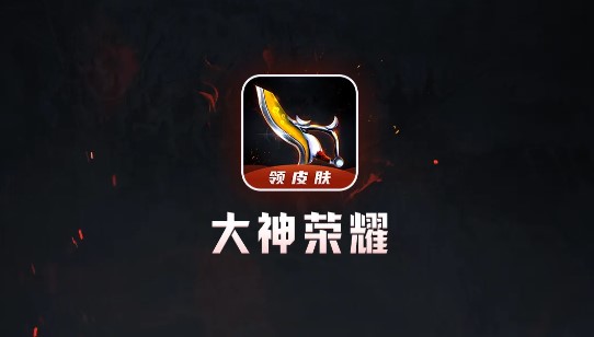 电脑上下载手游的软件_电脑下载游戏推荐手机版_电脑下载手游的软件