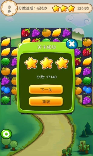 安卓手游下载平台app_安卓游戏市场app_安卓市场下载手机版游戏