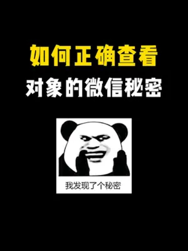微信图片撤回查看器_撤回微信查看图片怎么恢复_微信撤回的图片怎么查看