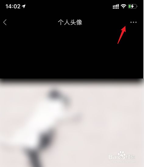 撤回微信查看图片怎么恢复_微信图片撤回查看器_微信撤回的图片怎么查看