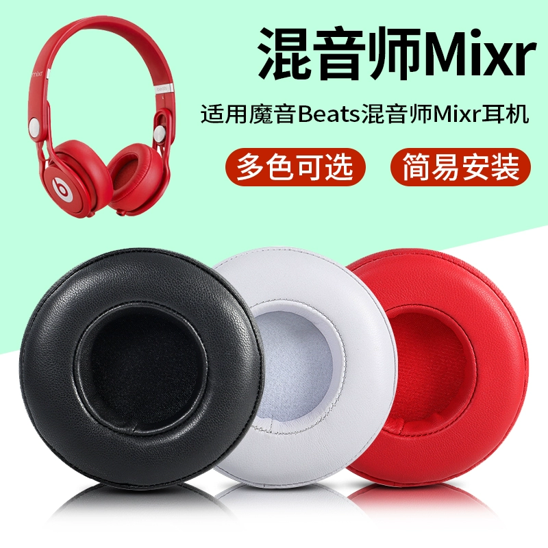 beats耳机音质排名_beatsstudio音质_beats的音质属于什么档次