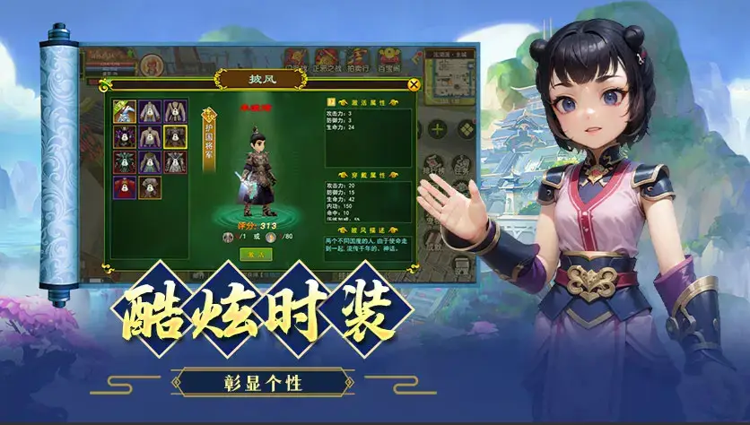 床上啪啪.手机游戏_手机游戏合集app_手机游戏app大全