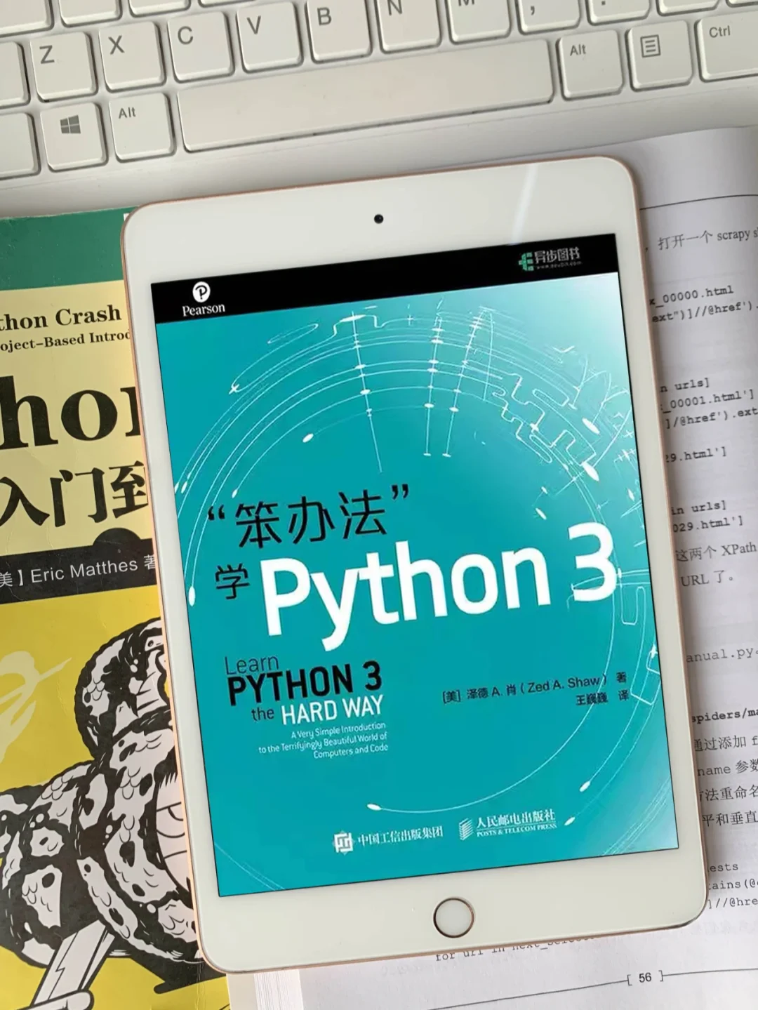 判断目录是否存在方法_python判断目录是否存在_判断目录下是否有文件