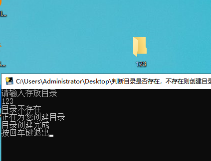 判断目录是否存在方法_python判断目录是否存在_判断目录下是否有文件