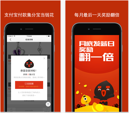 ofo手机游戏_手机游戏捕鱼_手机游戏平台