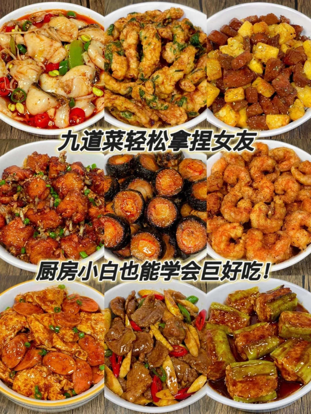 厨房菜刀游戏_厨房切菜手机游戏_切菜做饭的游戏