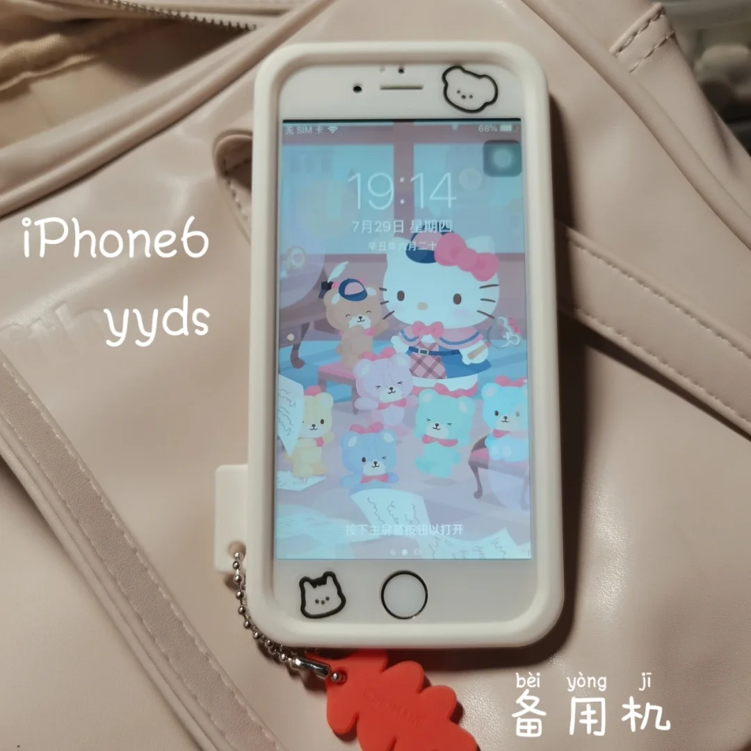 安卓手机玩游戏很卡怎么办_安卓玩游戏卡吗_安卓手机32g玩游戏卡