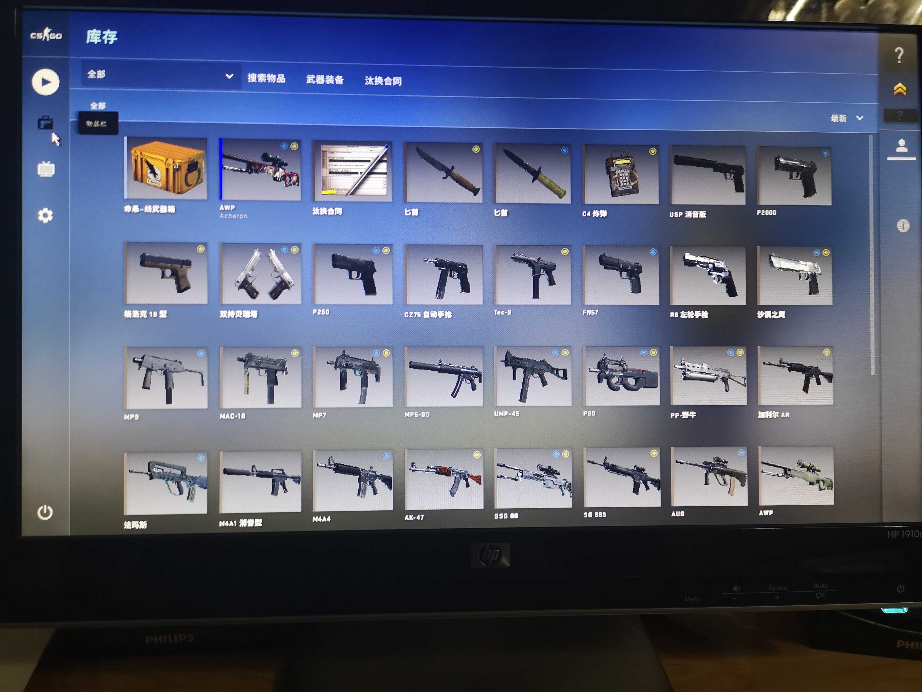 csgo游戏解说手机-手机上的 CSGO：随时随地的小战场，