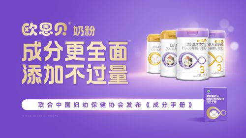 男生玩手机游戏正常吗_好玩的手机游戏推荐男生_5岁男生玩的手机游戏