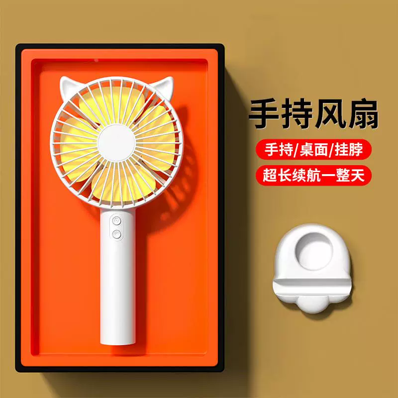 小米塔扇连接不到米家_小米塔扇联网_小米塔扇怎么连接wifi