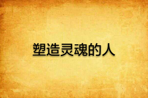 日笠阳子_日笠阳子_日笠阳子