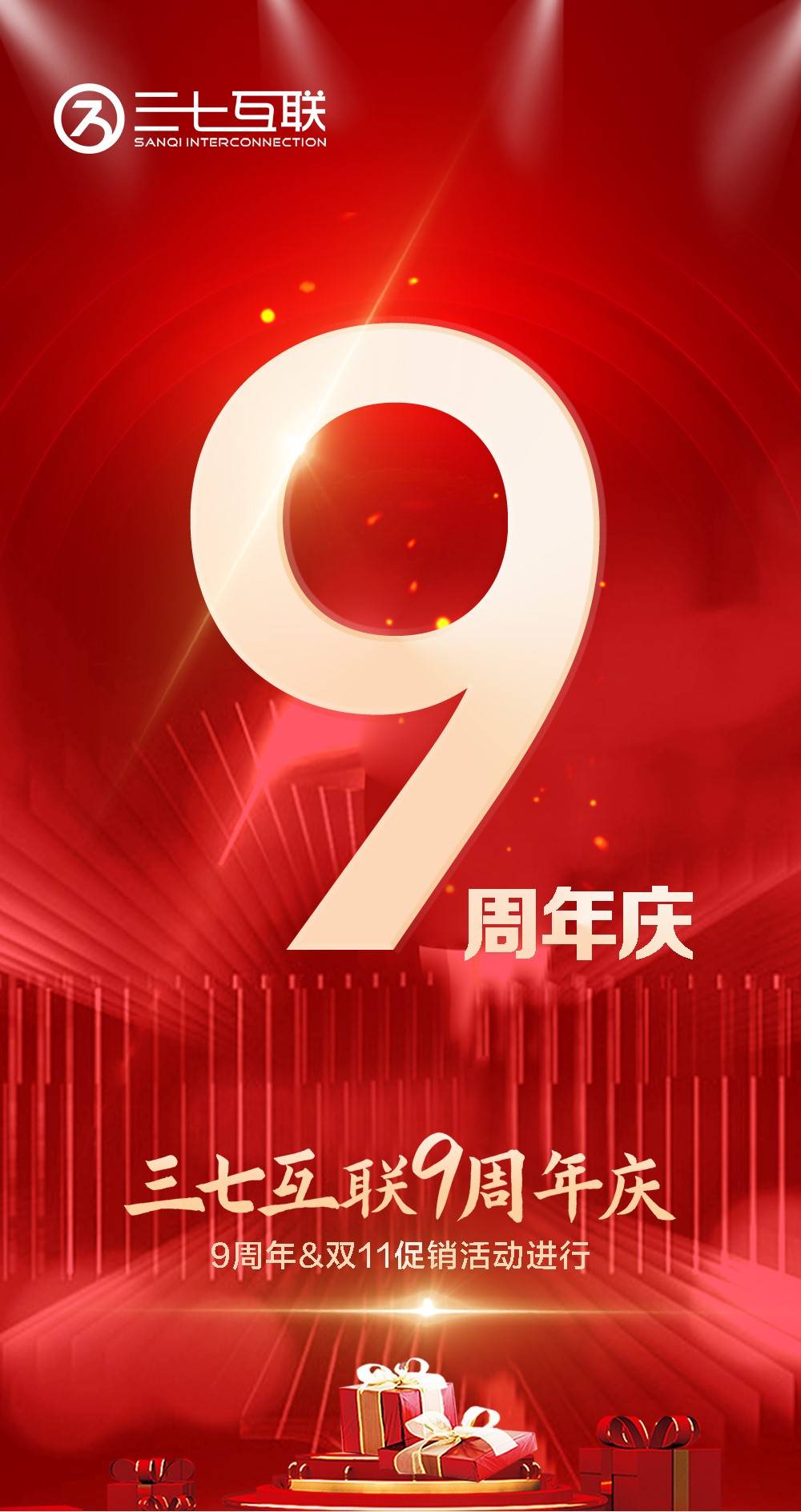 2022节日日历表_日历节日表2023_日历节日表2020