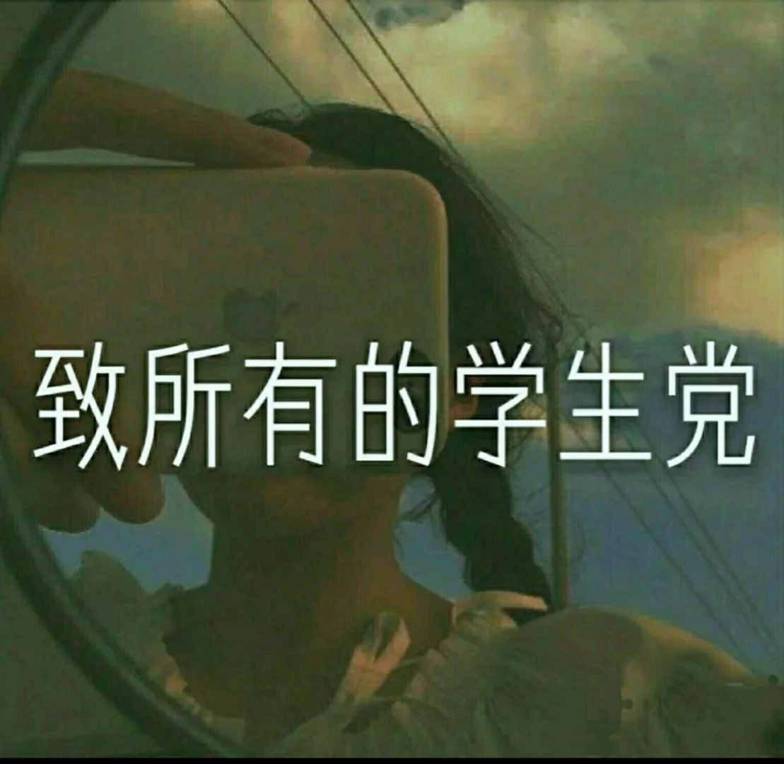 卓定涛_卓定_卓定knight