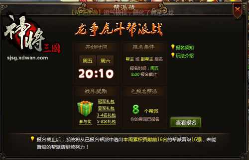 大战古代推荐手机游戏有哪些_古代打仗游戏单机游戏_古代大战游戏推荐手机