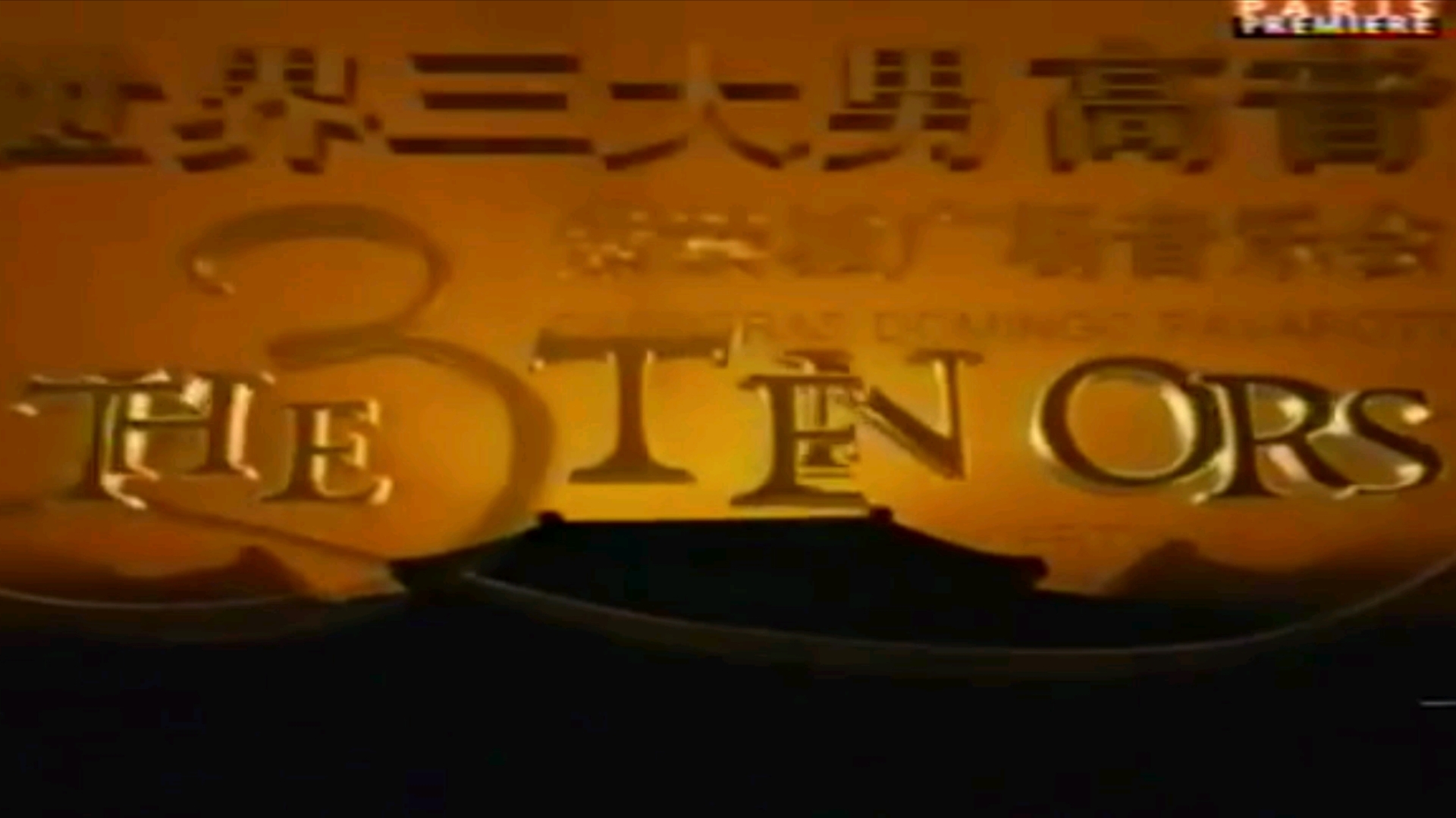 2025年是不是闰月年_月日年还是日月年_2017年5月23日