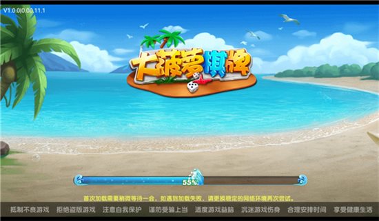 菠萝下载手机游戏_菠萝下载手机游戏_菠萝下载手机游戏