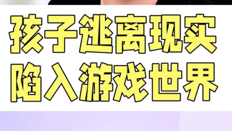 单机剧情大型手机游戏推荐_单机剧情大型手机游戏有哪些_大型手机单机剧情游戏