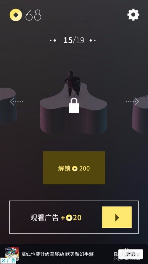 手机烫打游戏会卡吗_打游戏为啥手机发烫正常吗_打游戏发烫对手机危害