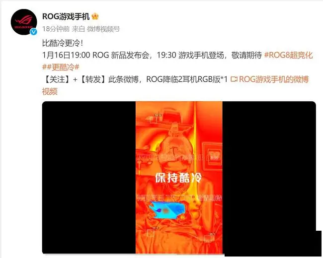 黑色游戏卡的游戏机_黑色的游戏机_rog游戏手机(黑色)