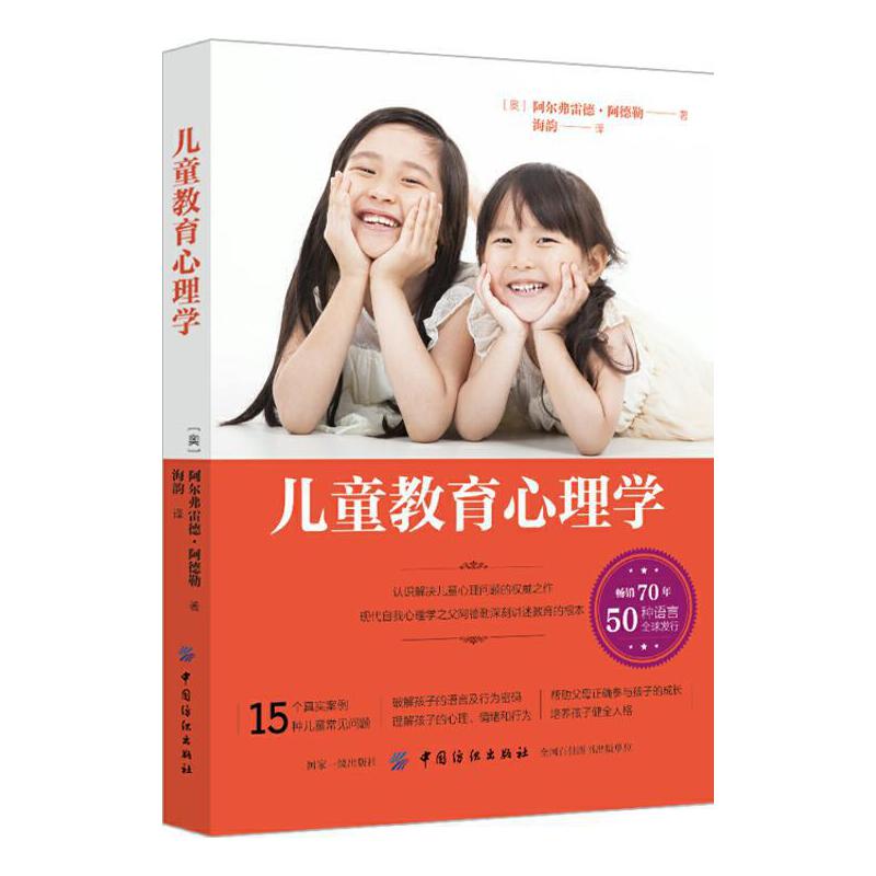 二岁半宝宝玩手机游戏视频_小孩玩手机游戏的视频_视频宝宝玩手机游戏叫什么