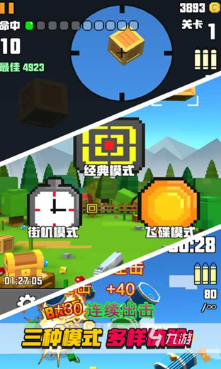 游戏空间的软件_各款游戏手机的游戏空间_游戏空间手机游戏