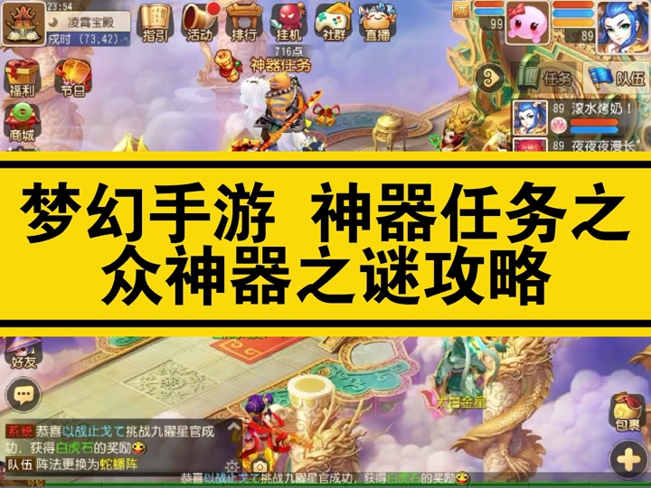手机游戏耳机排行榜_大型手机游戏耳机_耳机大型手机游戏哪个好