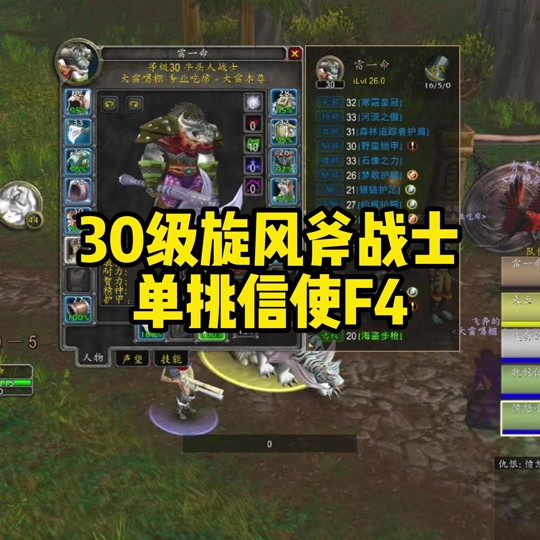 耳机大型手机游戏哪个好_大型手机游戏耳机_手机游戏耳机排行榜