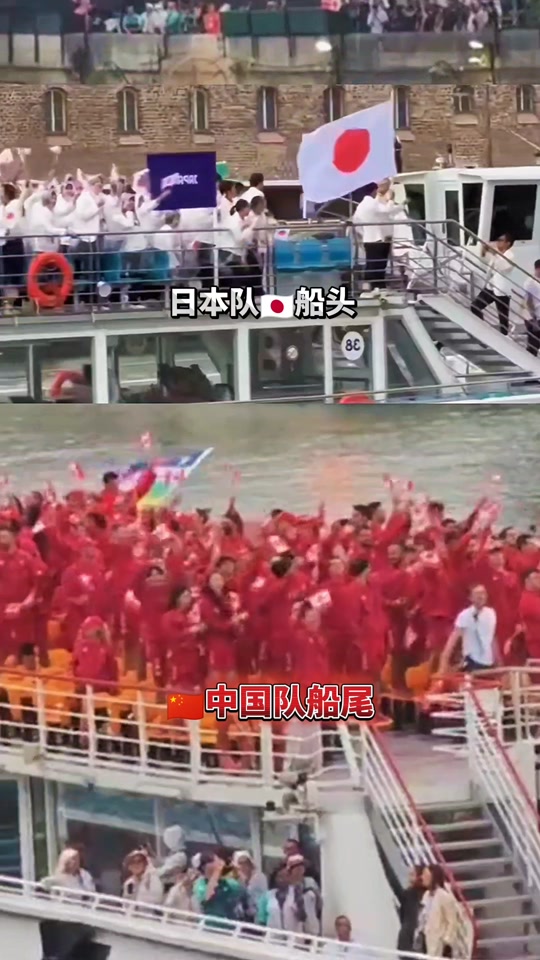 船顺网公众号_船顺网app下载苹果版_船顺网app下载