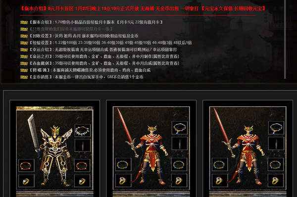 《风云》游戏_风云2手机游戏中心_风云手机游戏exagear