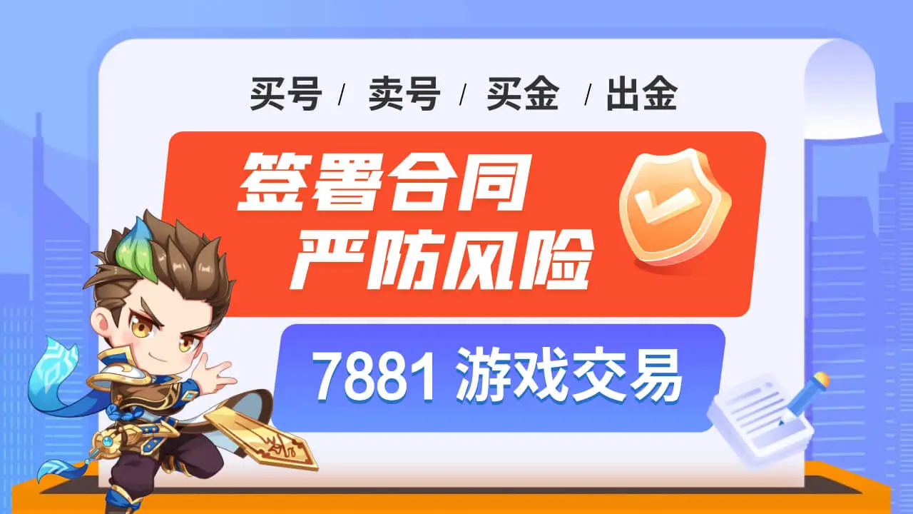 手机登陆王者荣耀_不同手机如何登陆游戏王者_王者手游登录