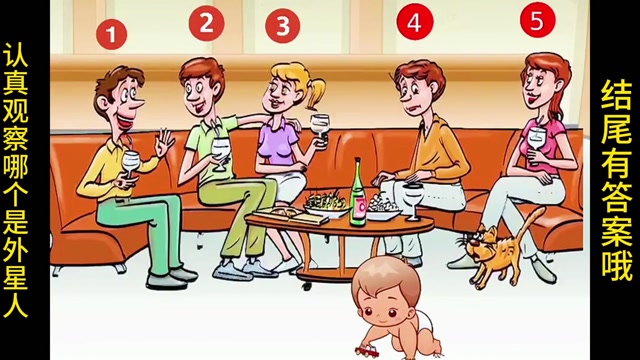 测试智商的手机游戏_测智力的小游戏_测智力的游戏软件