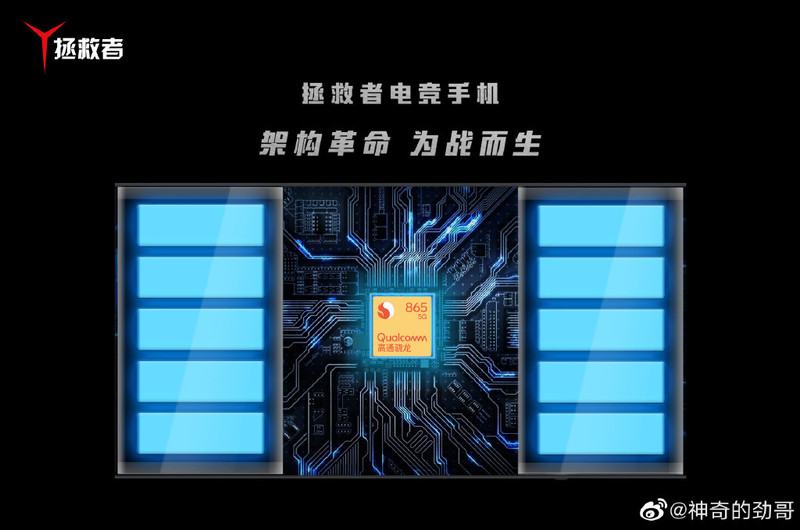 打电竞游戏用什么手机好_专业电竞游戏手机_电竞专用手机打游戏怎么样