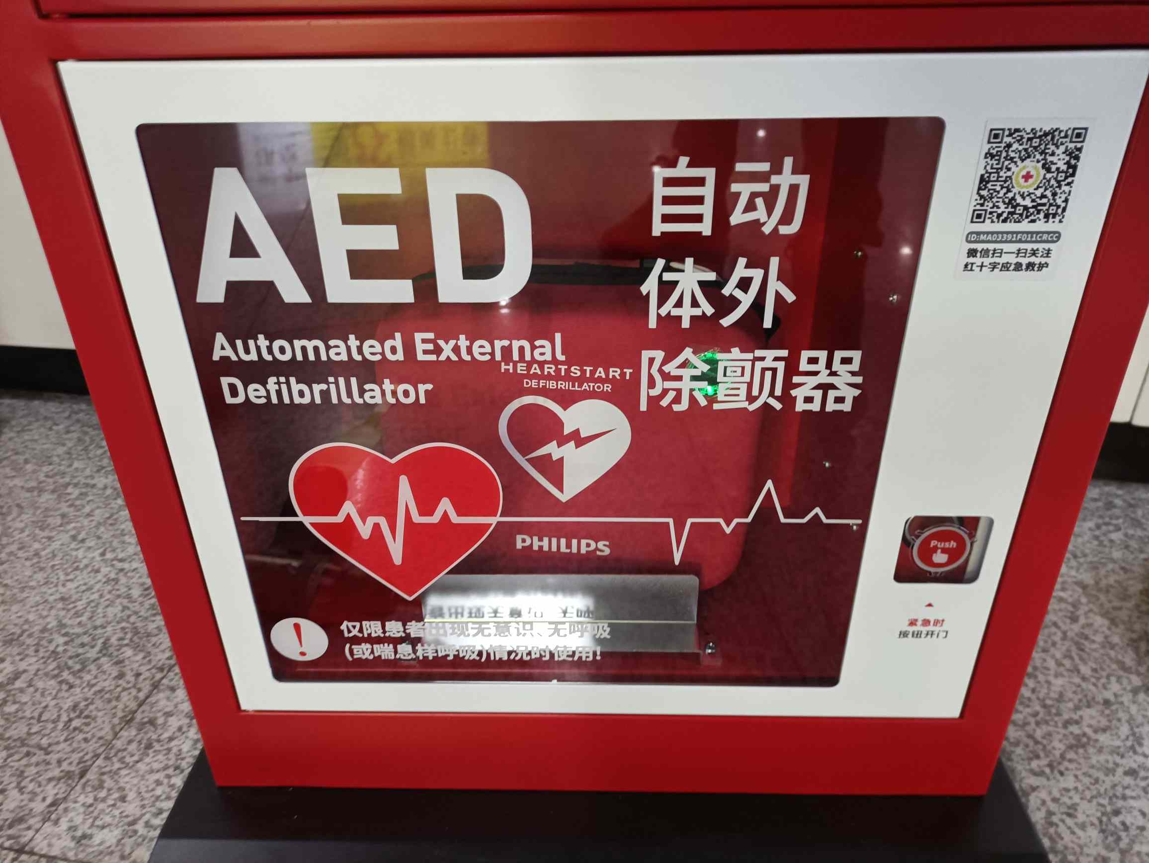 savefiledialog_savefiledialog_savefiledialog