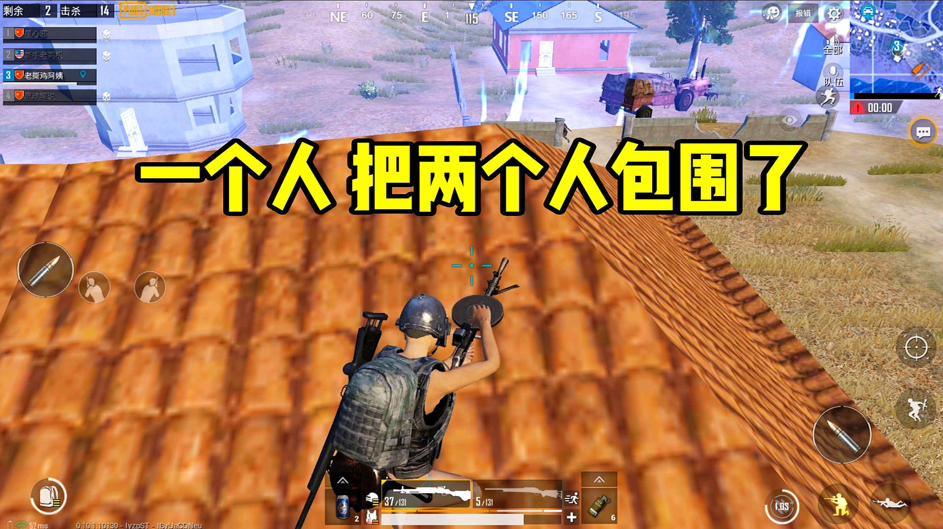 可以吃鸡的小游戏_吃鸡手机版小游戏_吃鸡儿游戏