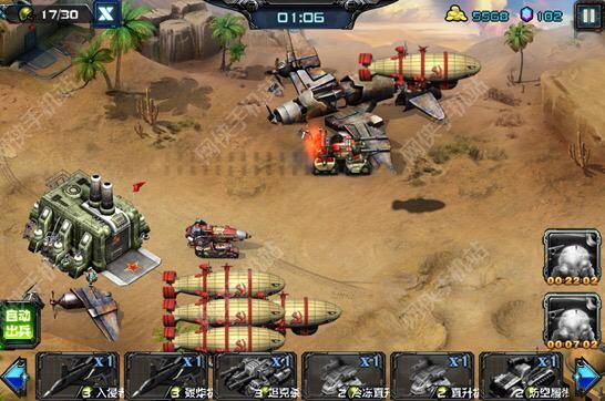 多人联机开坦克的手机游戏_多人联机开坦克的手机游戏_多人联机开坦克的手机游戏
