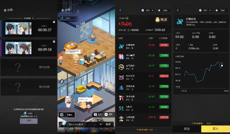 手机游戏捕鱼_手机游戏平台_singularity手机游戏