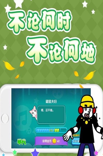 二战前线中文无敌版下载手机版_r18游戏手机版中文版_工口游戏中文手机版