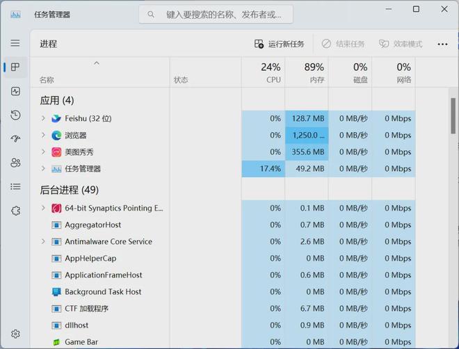 用电脑下载手游需要什么_电脑游戏机用手机怎么下载_电脑安装手机游戏
