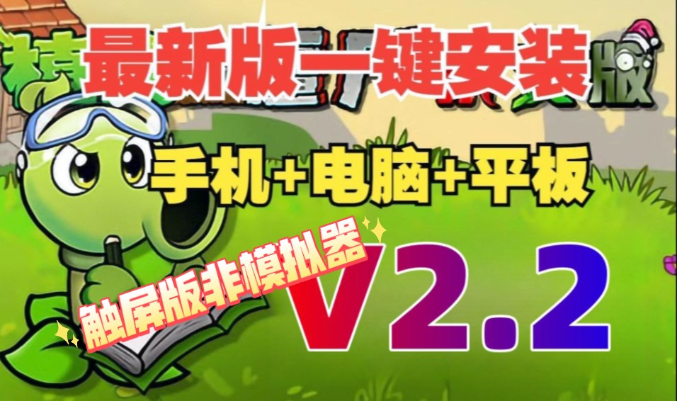 多特手机游戏怎么玩_多特游戏盒子手机版_多特游戏手机
