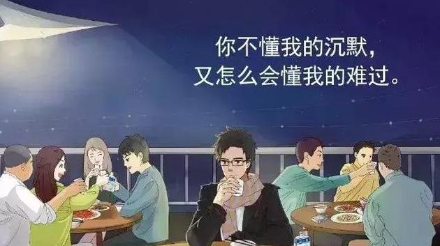 孤枕难眠歌曲下载_孤枕难眠手机游戏_孤枕难眠mv