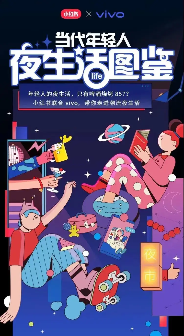 孤枕难眠手机游戏_孤枕难眠mv_孤枕难眠歌曲下载