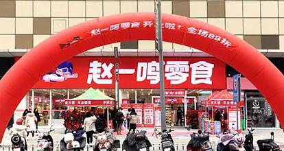 装修公司抽奖_抽奖装饰_抽卡装修游戏下载手机版