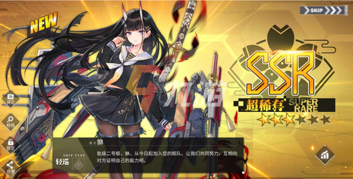 成年人slg单机手机游戏_成年人slg单机手机游戏_成年人slg单机手机游戏