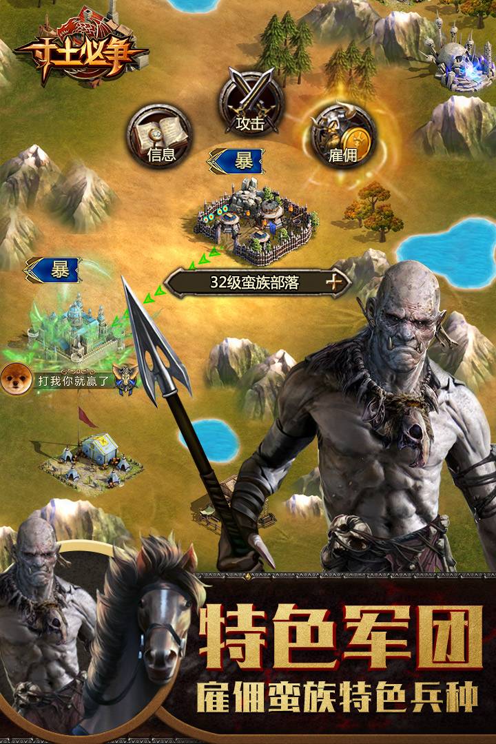 成年人slg单机手机游戏_成年人slg单机手机游戏_成年人slg单机手机游戏